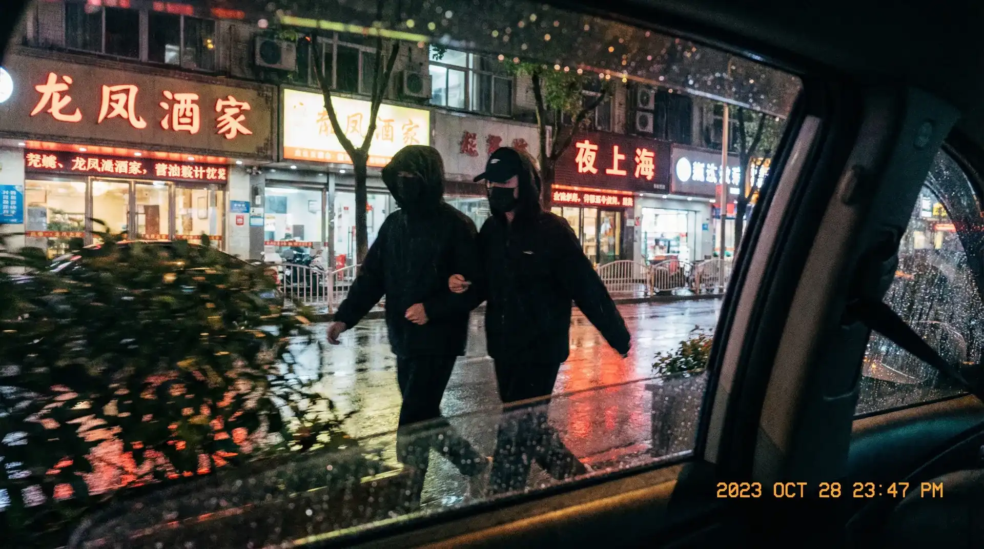 神木兰-神木兰影院官网|深度揭秘神木兰高清播放 - 顶流明星深夜密会现场抓拍照片